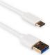 Kabel USB 4World Kabel do przesyłu danych USB 3.0 A - USB-C, 200 cm, biały (10327) 1