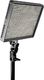 Aputure Lampa LED Aputure Amaran HR672W 1