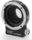 Aputure Dec Wireless Lens Regain 5