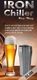 GiftWorld Kufel termiczny IRON CHILLER - slim 2