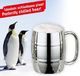 GiftWorld Kufel termiczny Iron Chiller 5
