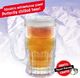 GiftWorld Lodowy kufel CHILLER XXL 650ml - classic 1