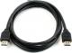 Kabel Neomounts HDMI - HDMI 1m czarny (HDMI3MM) 1