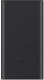 Powerbank Xiaomi Mi 2S 10000 mAh Czarny  (17775) 1