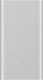 Powerbank Xiaomi Mi Powerbank 2S 10000mAh Sliver 1