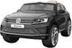 Centrala Auto Na Akumulator Volkswagen Touareg Czarny Mat 1
