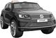 Centrala Auto Na Akumulator Volkswagen Touareg Czarny Mat 2