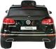 Centrala Auto Na Akumulator Volkswagen Touareg Czarny Lakier 2