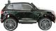 Centrala Auto Na Akumulator Volkswagen Touareg Czarny Lakier 3