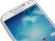 Moshi Moshi Ivisor Xt - Przezroczysta Folia Ochronna Full Face Samsung Galaxy S4 (biały) 3