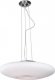 Lampa wisząca Torino Lampa wisząca zwis Azzardo Pires 60 4x60W E27 biała / chrom LP 5123-4 2