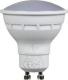 Art Żarówka LED ART, GU10, 7W, AC230V, 50*57mm, WW blist. 1