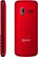 Telefon komórkowy Q-SMART MB241 czerwony (174443) 2