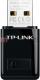 Karta sieciowa TP-Link TL-WN823N 2