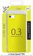 Puro Etui Ultra Slim 0.3 Cover Mfx + Folia Xperia M5 limonkowe 4