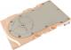 Aqua Computer HDD aquadrive micro (25125) 1