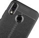 Hurtel Litchi Pattern elastyczne etui pokrowiec Huawei P20 Lite czarny 7