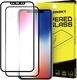 Wozinsky Szkło hartowane iPhone X Wozinsky osłona na cały ekran oraz nakładką na tył z aluminiową ramką czarny 1