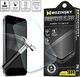 Wozinsky WOZINSKY szkło hartowane na ekran LCD do Microsoft Lumia 550 wielopak - 10 sztuk 1
