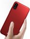Baseus Etui iPhone X Baseus Thin Case ultra cienki pokrowiec czerwony 2