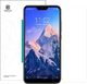 Nillkin Szkło Nillkin Amazing H Xiaomi Mi A2 Lite 1