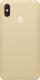 Nillkin Etui Frosted Shield Xiaomi Mi Max 3- Gold 1
