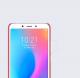 Nillkin Frosted Shield Xiaomi Redmi 6A 1