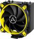 Chłodzenie CPU Arctic Freezer 33 eSport One (ACFRE00044A) 1