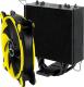 Chłodzenie CPU Arctic Freezer 33 eSport One (ACFRE00044A) 1