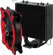 Chłodzenie CPU Arctic Freezer 33 eSport ONE czerwony, 2066,2011,115x,AM4 TDP 200W 1