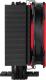 Chłodzenie CPU Arctic Freezer 33 eSport ONE czerwony, 2066,2011,115x,AM4 TDP 200W 3