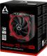 Chłodzenie CPU Arctic Freezer 33 eSport ONE czerwony, 2066,2011,115x,AM4 TDP 200W 9