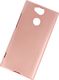 Mercury Goospery Etui ijelly SONY XPERIA XA2 j.róż 1