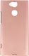 Mercury Goospery Etui ijelly SONY XPERIA XA2 j.róż 2