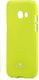 Mercury Goospery Etui Jelly Case Mercury SAMSUNG A3 2017 limonka 1