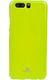 Mercury Goospery Etui Jelly Case Mercury HUAWEI P10 limonka 1