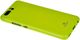 Mercury Goospery Etui Jelly Case Mercury HUAWEI P10 limonka 2