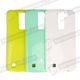 Mercury Goospery ETUI JELLY CASE MERCURY LG K8 BIAŁY 2