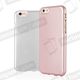 Mercury Goospery ETUI iJELLY HUAWEI P8 SREBRNY 2