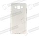 Mercury Goospery Etui iJelly SAMSUNG G530 srebrne 1
