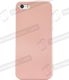 Mercury Goospery Etui iJelly IPHONE 4/4S jasny róż 2