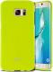 Mercury Goospery Etui Jelly Case Sony Z2 Mini Limonka 1