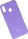 ROAR Etui roar colorful HUAWEI P20 LITE fioletowe 1
