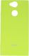 ROAR Etui roar colorful Sony Xperia XA2 limonka 1