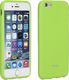 ROAR Etui colorful XIAOMI REDMI NOTE 5A limonka 1