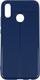 Etui Skin Lux HUAWEI P20LITE granatowe 1