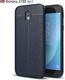 Etui Skin Lux SAMSUNG J7 2017 granatowe 1