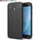 Etui Skin Lux SAMSUNG J7 2017 czarne 1