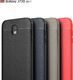 Etui Skin Lux SAMSUNG J7 2017 czarne 1