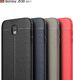 Etui Skin Lux SAMSUNG J5 2017 granatowe 3